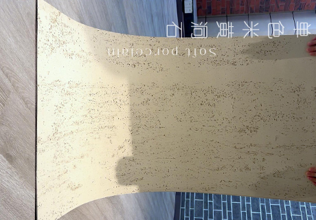 行业动态_广东仿石漆_软瓷洞石夯土板布纹石_鎏金板厂家-万彩吧建材