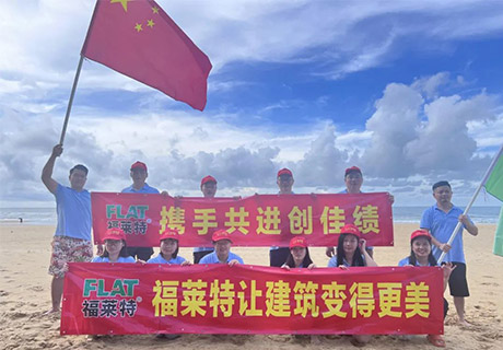 万彩吧·(中国游)有限公司官网