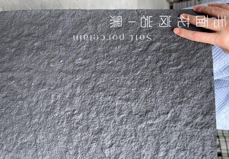 行业动态_广东仿石漆_软瓷洞石夯土板布纹石_鎏金板厂家-万彩吧建材