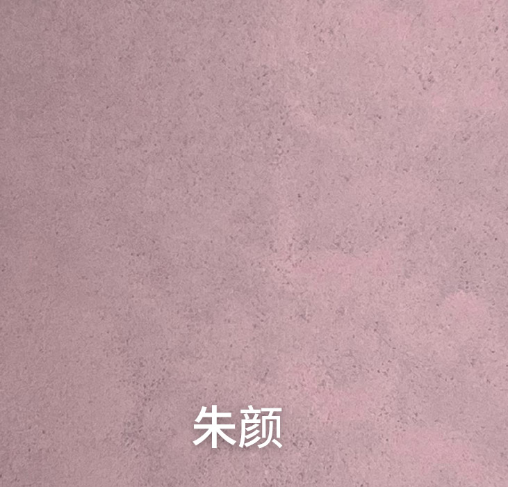 万彩吧修建装饰新质料DT鎏金系列-朱颜