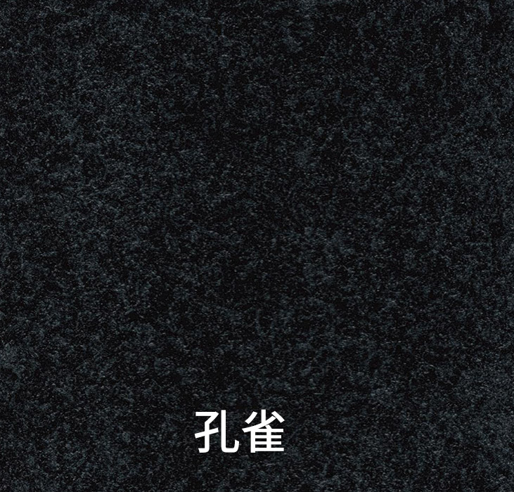 万彩吧修建装饰新质料DT鎏金系列-孔雀