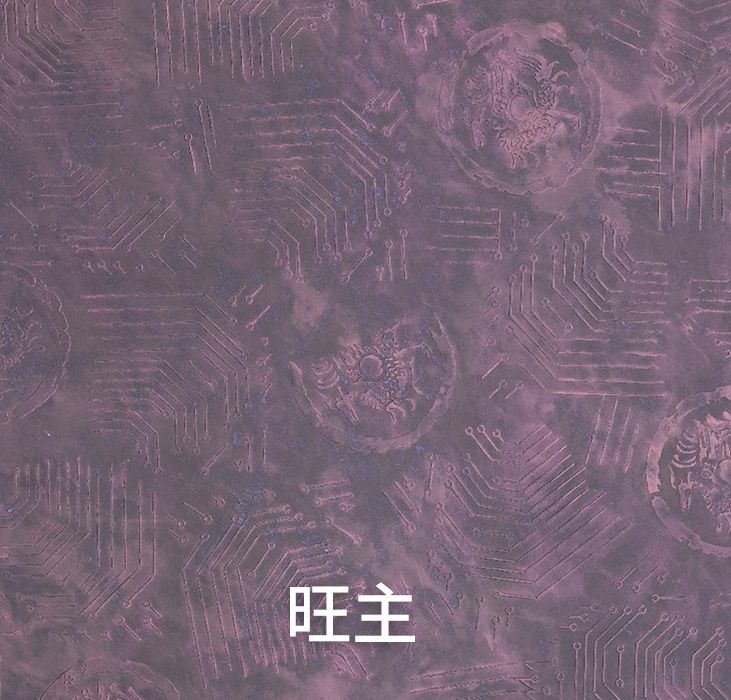 万彩吧修建装饰新质料鎏金板贝雕系列-旺主