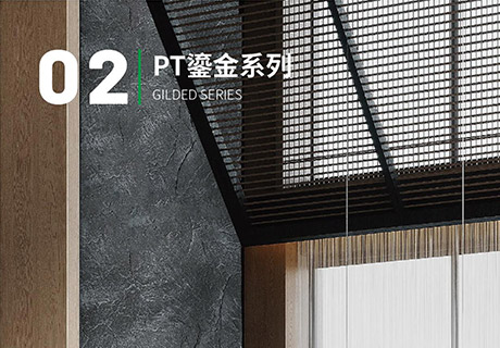 行业动态_广东仿石漆_软瓷洞石夯土板布纹石_鎏金板厂家-万彩吧建材