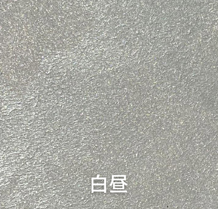 白天_广东仿石漆_软瓷洞石夯土板布纹石_鎏金板厂家-万彩吧建材