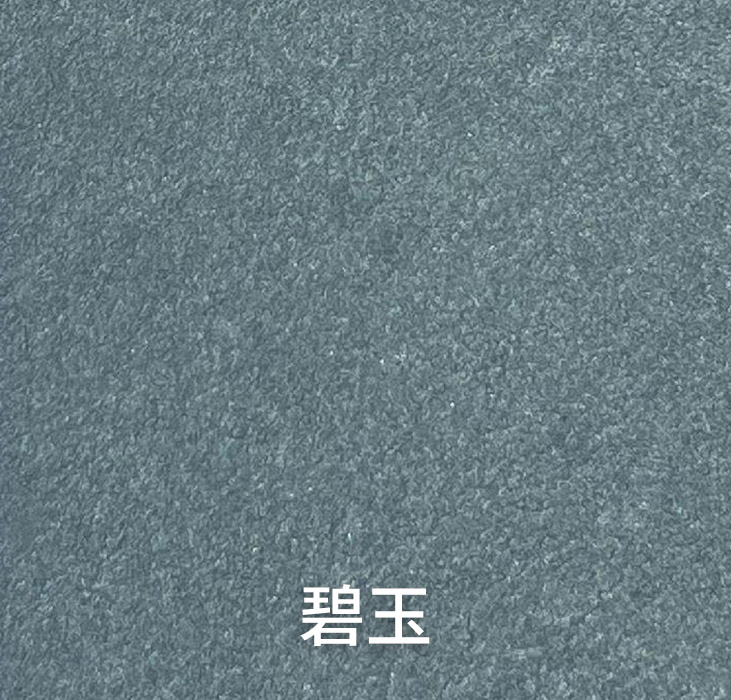 碧玉_广东仿石漆_软瓷洞石夯土板布纹石_鎏金板厂家-万彩吧建材
