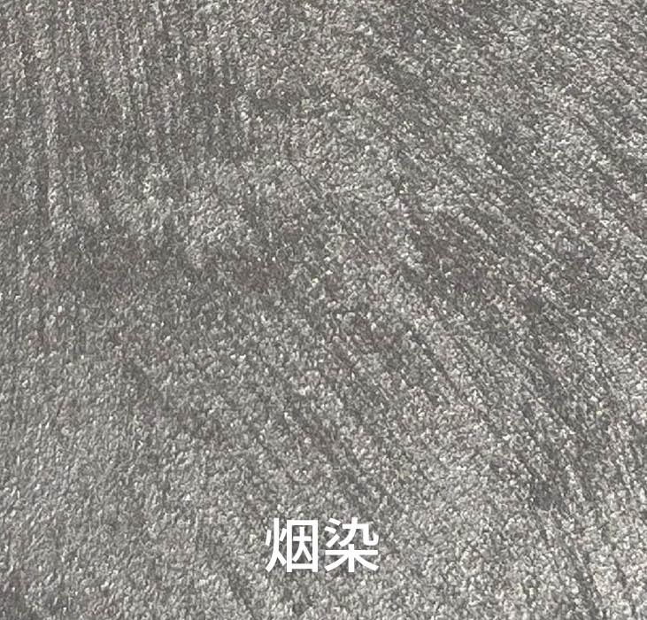 烟染_广东仿石漆_软瓷洞石夯土板布纹石_鎏金板厂家-万彩吧建材