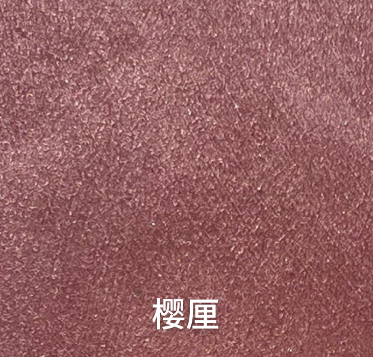 樱厘_广东仿石漆_软瓷洞石夯土板布纹石_鎏金板厂家-万彩吧建材