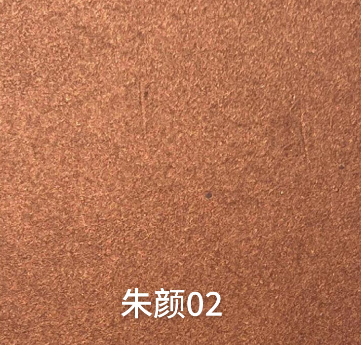 朱颜02_广东仿石漆_软瓷洞石夯土板布纹石_鎏金板厂家-万彩吧建材