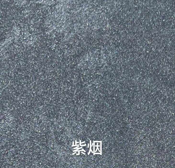 紫烟_广东仿石漆_软瓷洞石夯土板布纹石_鎏金板厂家-万彩吧建材