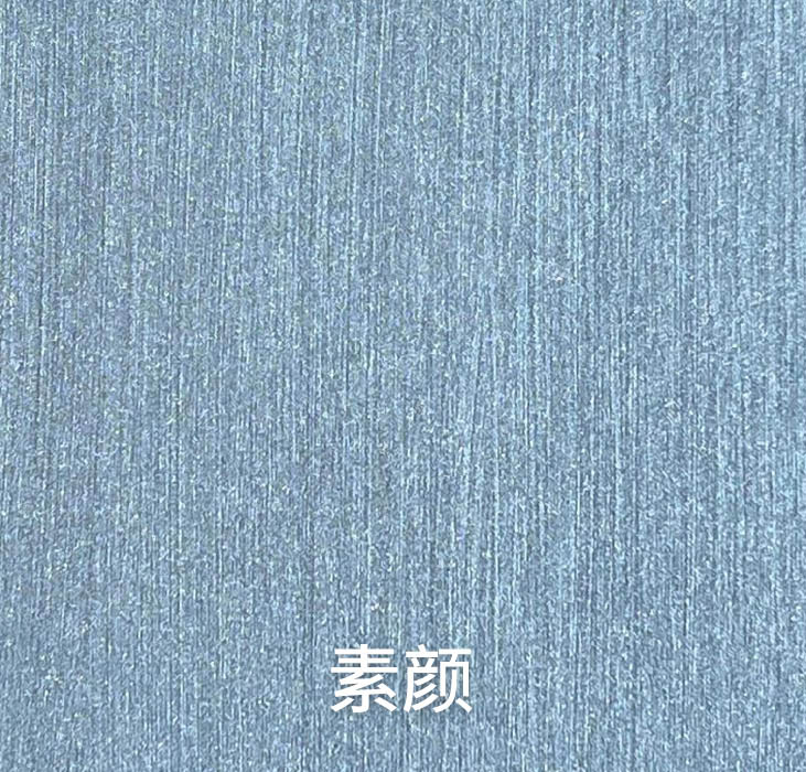 素颜_广东仿石漆_软瓷洞石夯土板布纹石_鎏金板厂家-万彩吧建材