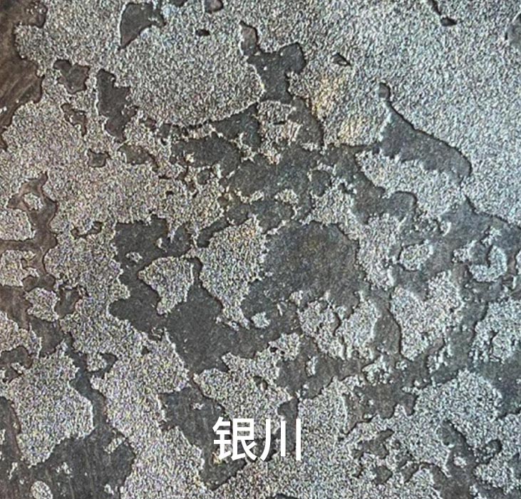 银川_广东仿石漆_软瓷洞石夯土板布纹石_鎏金板厂家-万彩吧建材