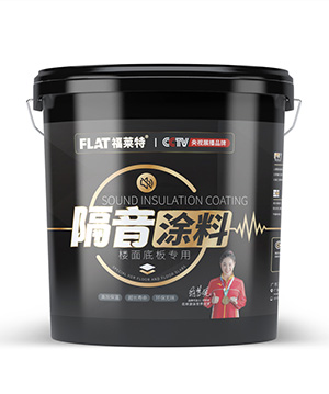 隔音涂料_广东仿石漆_软瓷洞石夯土板布纹石_鎏金板厂家-万彩吧建材