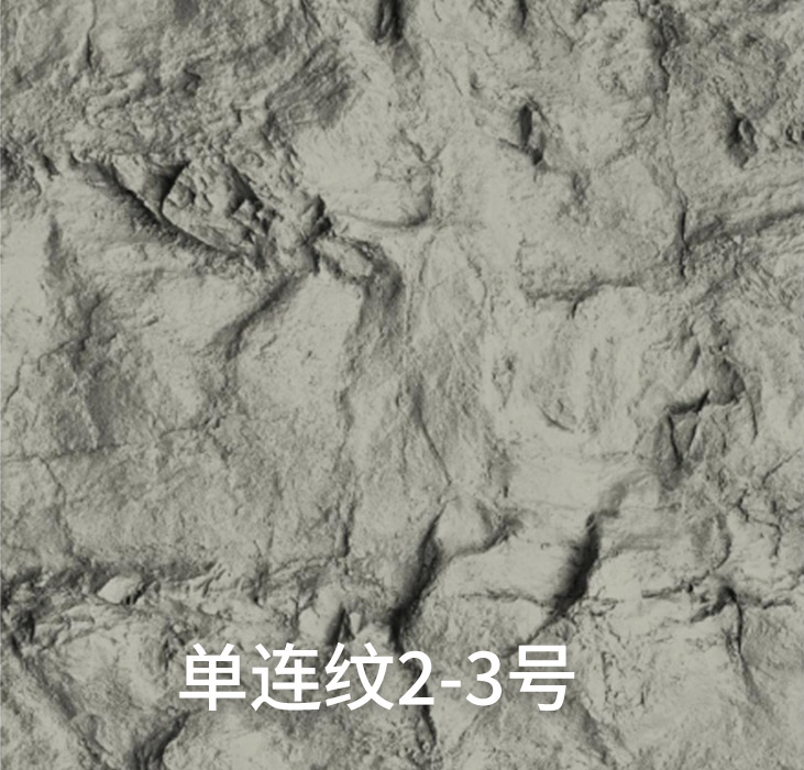 单连纹2-3号_广东仿石漆_软瓷洞石夯土板布纹石_鎏金板厂家-万彩吧建材