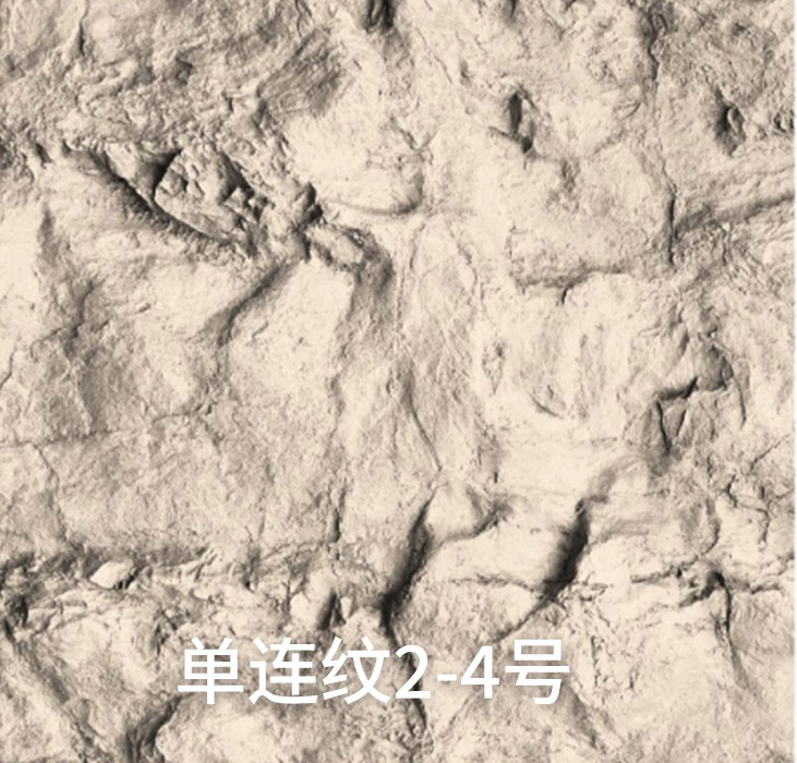 单连纹2-4号_广东仿石漆_软瓷洞石夯土板布纹石_鎏金板厂家-万彩吧建材