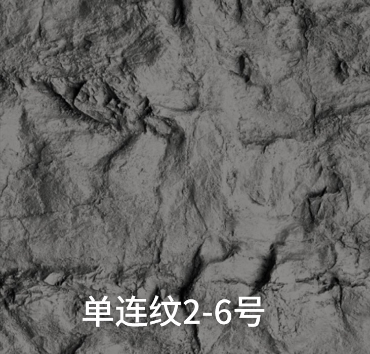单连纹2-6号_广东仿石漆_软瓷洞石夯土板布纹石_鎏金板厂家-万彩吧建材