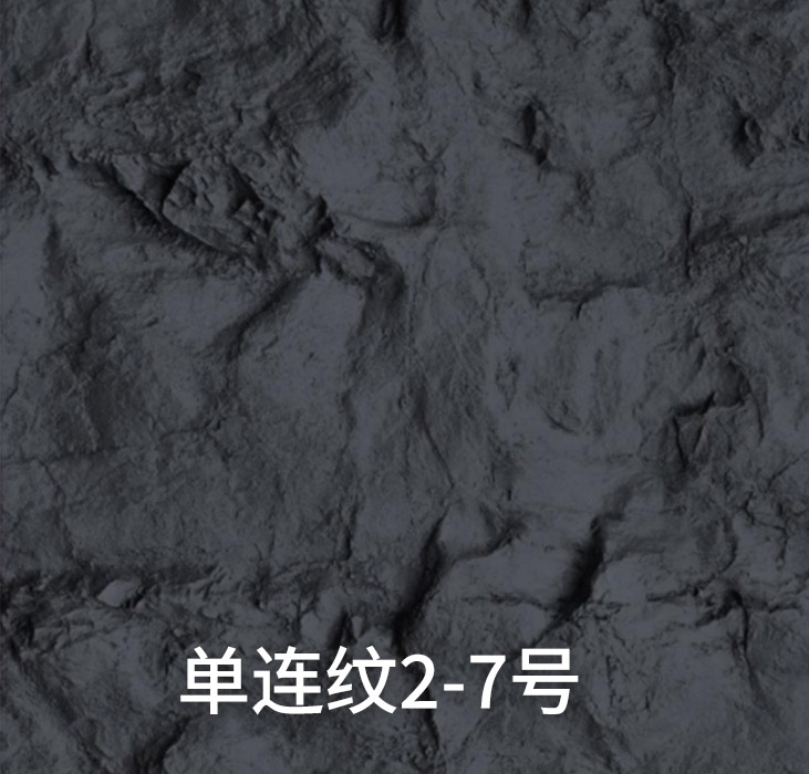 单连纹2-7号_广东仿石漆_软瓷洞石夯土板布纹石_鎏金板厂家-万彩吧建材
