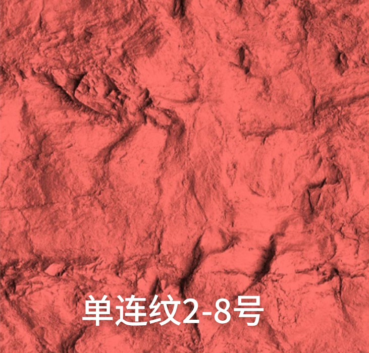 单连纹2-8号_广东仿石漆_软瓷洞石夯土板布纹石_鎏金板厂家-万彩吧建材
