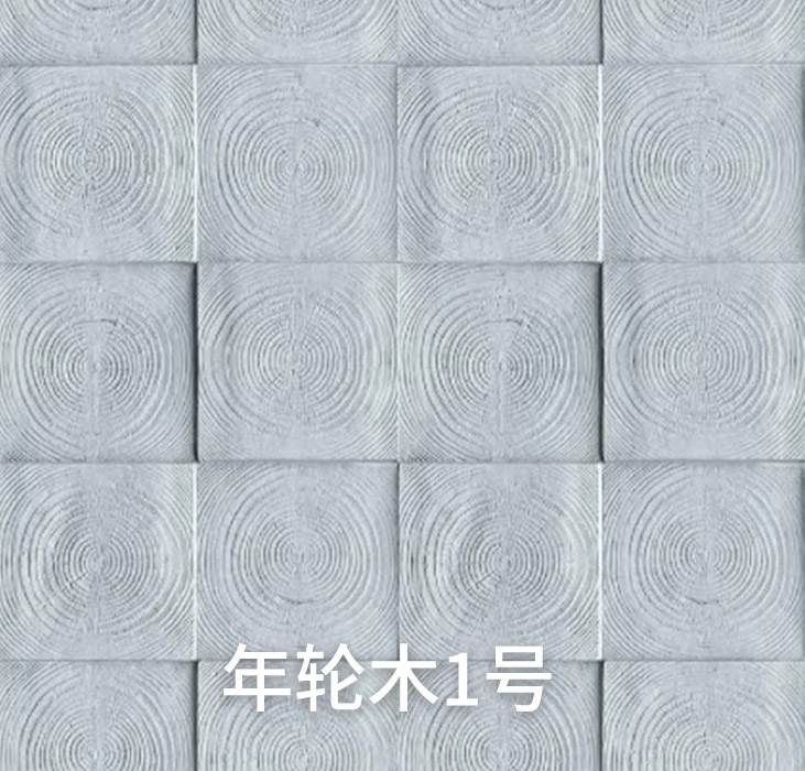 年轮木1号_广东仿石漆_软瓷洞石夯土板布纹石_鎏金板厂家-万彩吧建材