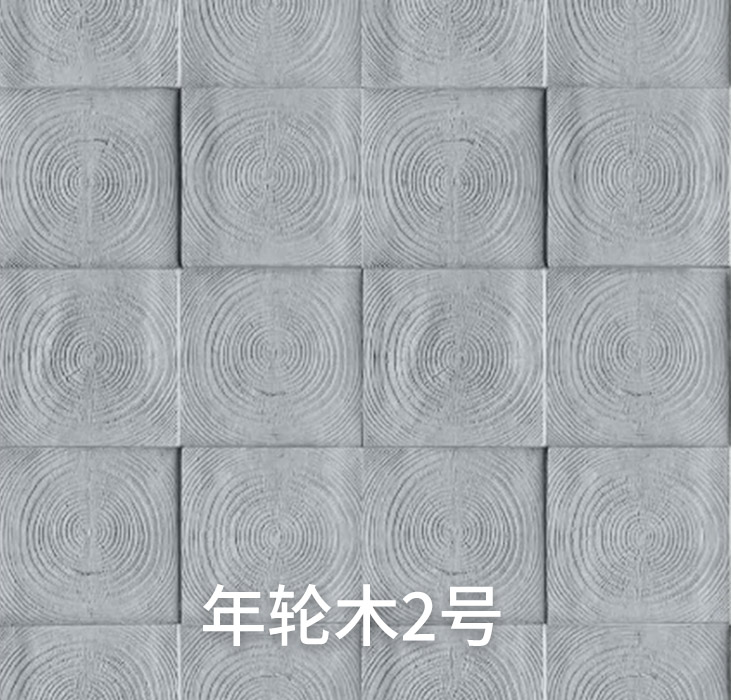 年轮木2号_广东仿石漆_软瓷洞石夯土板布纹石_鎏金板厂家-万彩吧建材