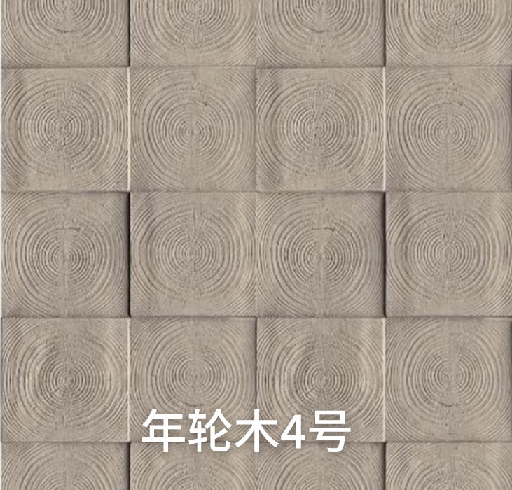 年轮木4号_广东仿石漆_软瓷洞石夯土板布纹石_鎏金板厂家-万彩吧建材