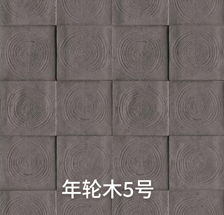 年轮木5号_广东仿石漆_软瓷洞石夯土板布纹石_鎏金板厂家-万彩吧建材