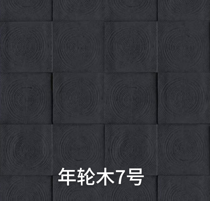 年轮木7号_广东仿石漆_软瓷洞石夯土板布纹石_鎏金板厂家-万彩吧建材