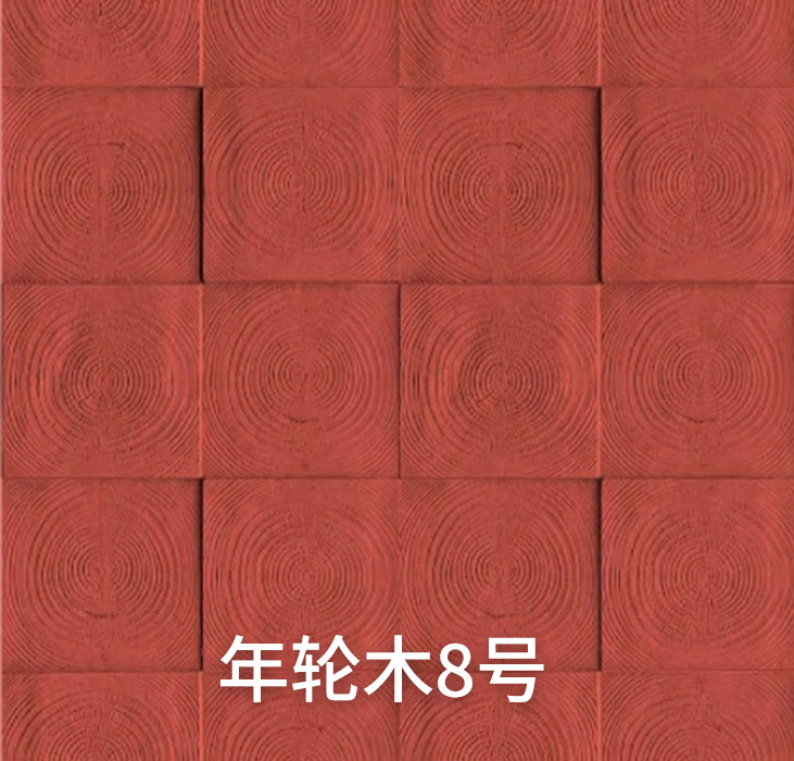 年轮木8号_广东仿石漆_软瓷洞石夯土板布纹石_鎏金板厂家-万彩吧建材