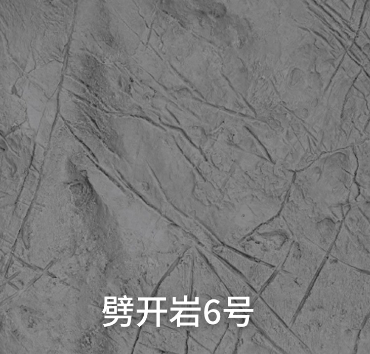 劈开岩6号_广东仿石漆_软瓷洞石夯土板布纹石_鎏金板厂家-万彩吧建材