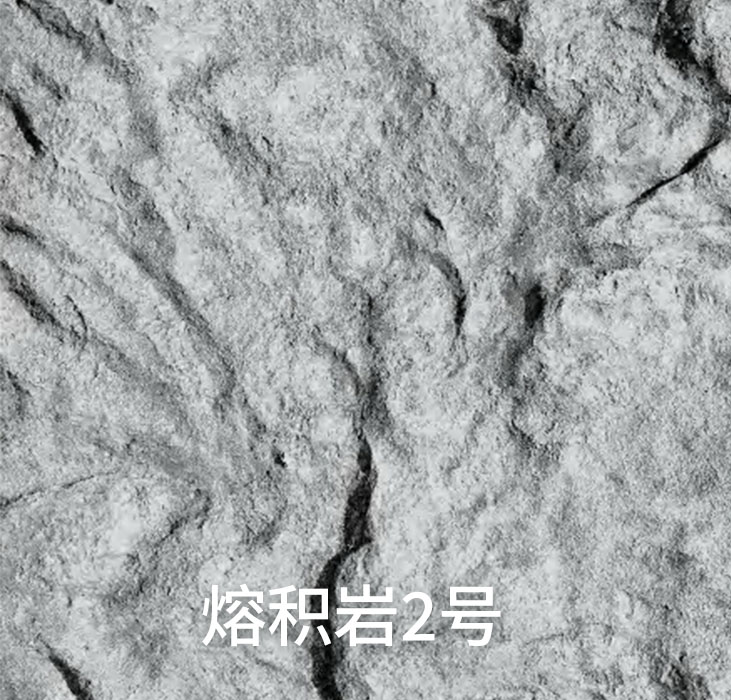 熔积岩2号_广东仿石漆_软瓷洞石夯土板布纹石_鎏金板厂家-万彩吧建材