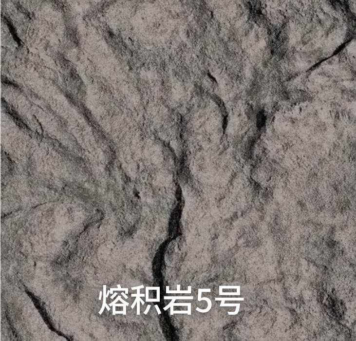 熔积岩5号_广东仿石漆_软瓷洞石夯土板布纹石_鎏金板厂家-万彩吧建材