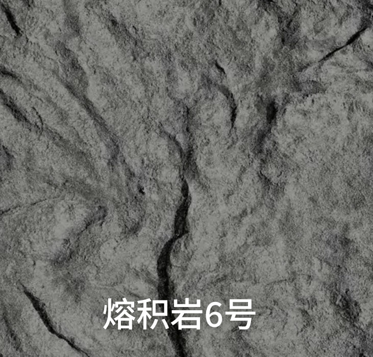 熔积岩6号_广东仿石漆_软瓷洞石夯土板布纹石_鎏金板厂家-万彩吧建材