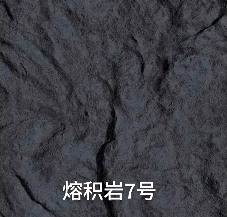 熔积岩7号_广东仿石漆_软瓷洞石夯土板布纹石_鎏金板厂家-万彩吧建材