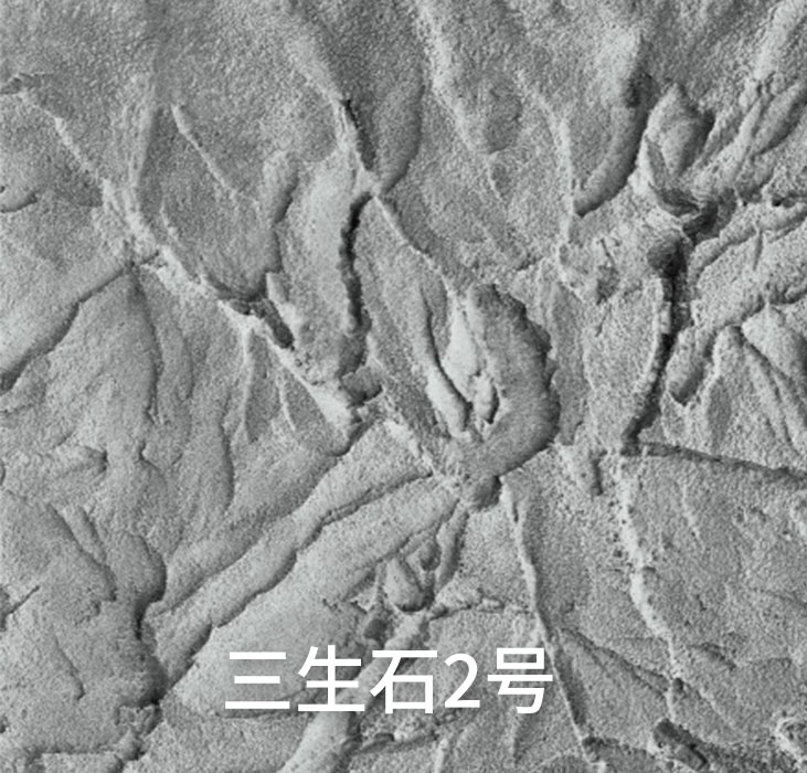三生石2号_广东仿石漆_软瓷洞石夯土板布纹石_鎏金板厂家-万彩吧建材