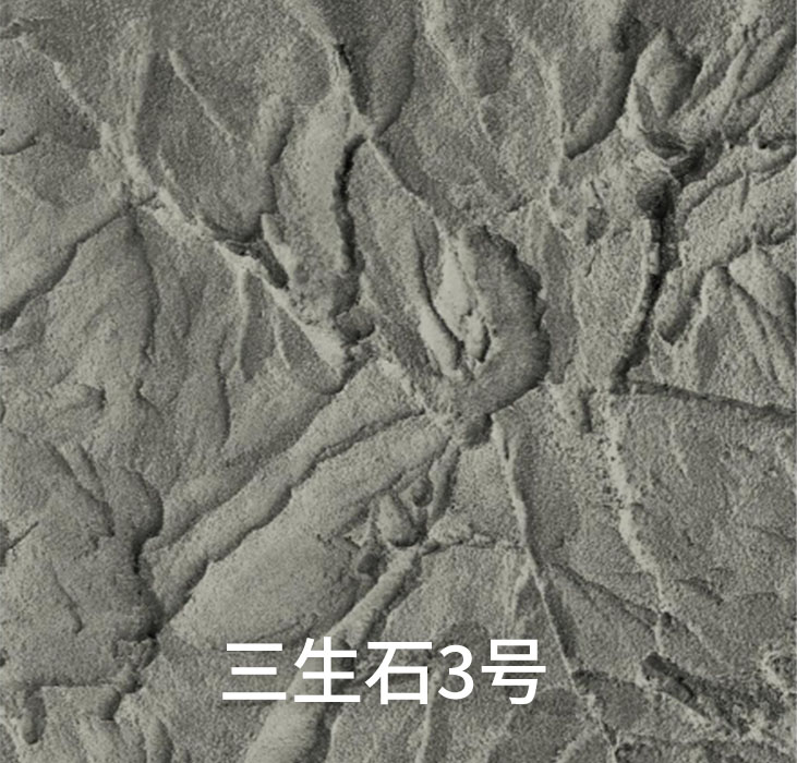 三生石3号_广东仿石漆_软瓷洞石夯土板布纹石_鎏金板厂家-万彩吧建材