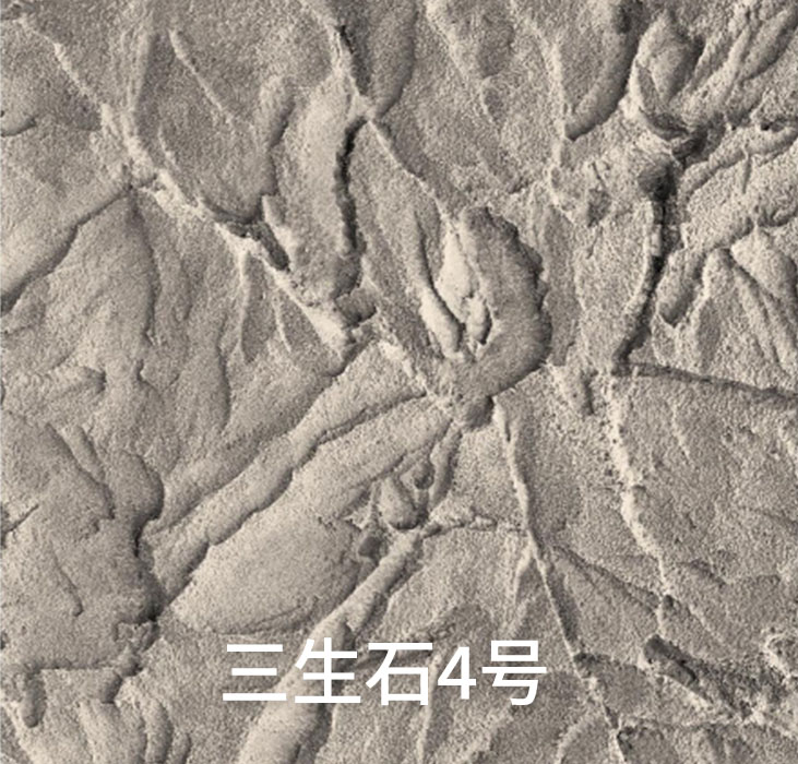 三生石4号_广东仿石漆_软瓷洞石夯土板布纹石_鎏金板厂家-万彩吧建材