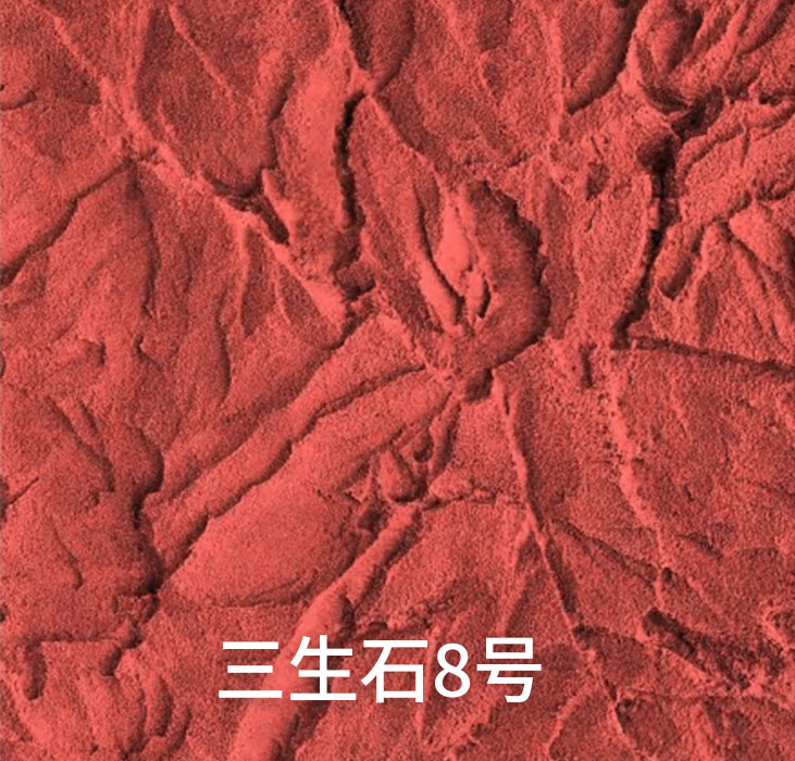 三生石8号_广东仿石漆_软瓷洞石夯土板布纹石_鎏金板厂家-万彩吧建材