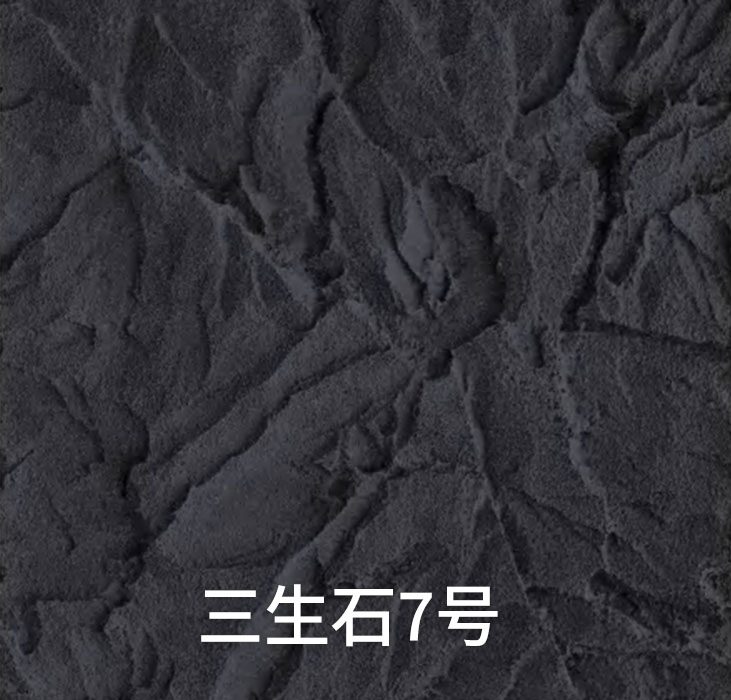 三生石7号_广东仿石漆_软瓷洞石夯土板布纹石_鎏金板厂家-万彩吧建材
