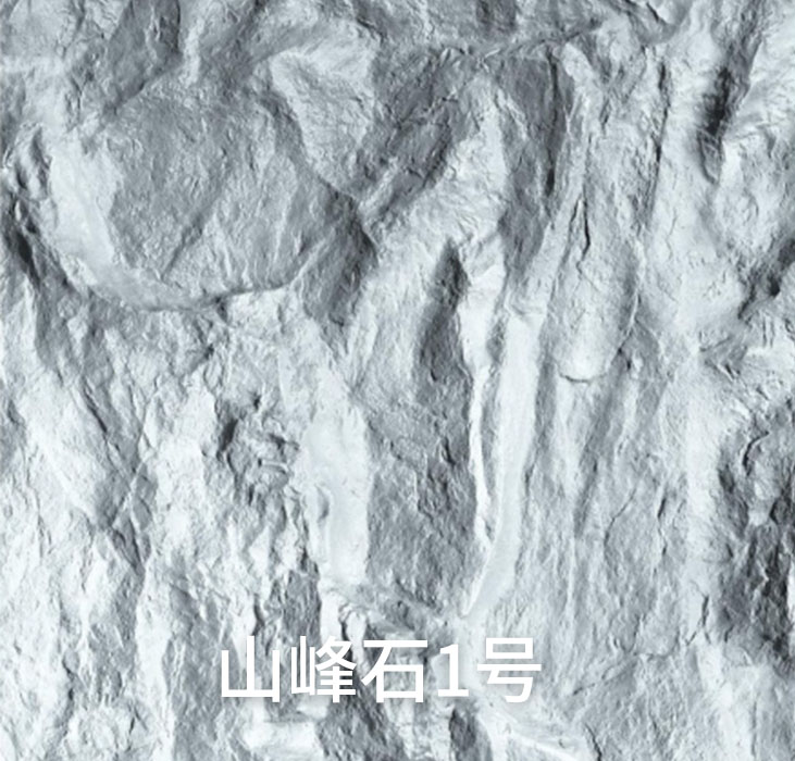 四连纹1号_广东仿石漆_软瓷洞石夯土板布纹石_鎏金板厂家-万彩吧建材