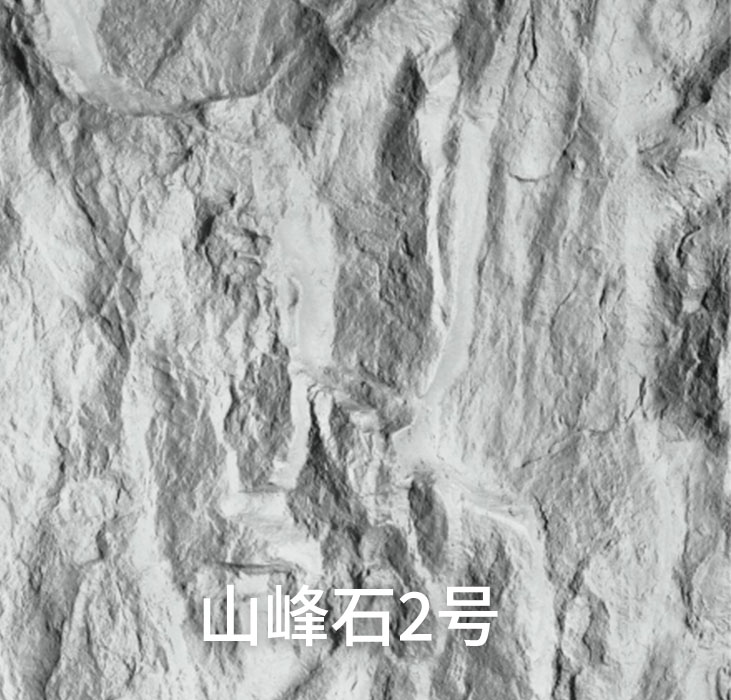 四连纹2号_广东仿石漆_软瓷洞石夯土板布纹石_鎏金板厂家-万彩吧建材