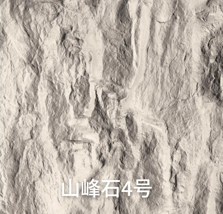 四连纹4号_广东仿石漆_软瓷洞石夯土板布纹石_鎏金板厂家-万彩吧建材