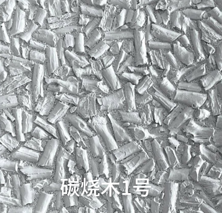 碳烧木1号_广东仿石漆_软瓷洞石夯土板布纹石_鎏金板厂家-万彩吧建材