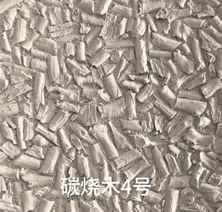 碳烧木4号_广东仿石漆_软瓷洞石夯土板布纹石_鎏金板厂家-万彩吧建材