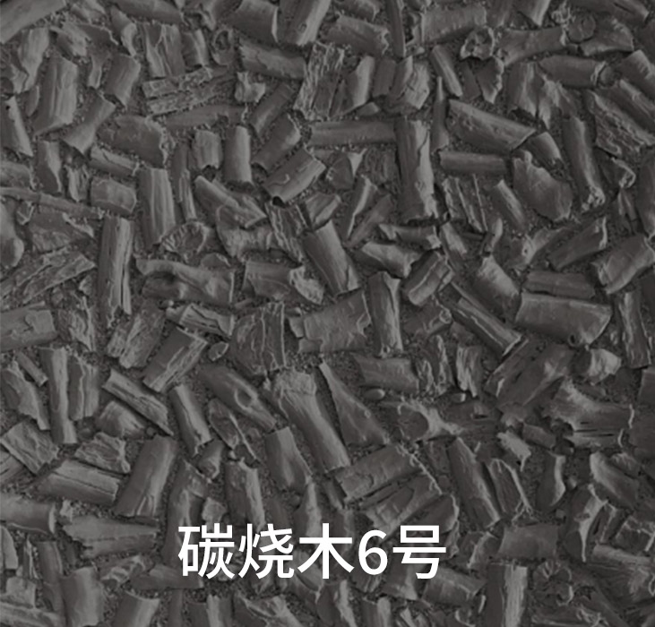 碳烧木6号_广东仿石漆_软瓷洞石夯土板布纹石_鎏金板厂家-万彩吧建材