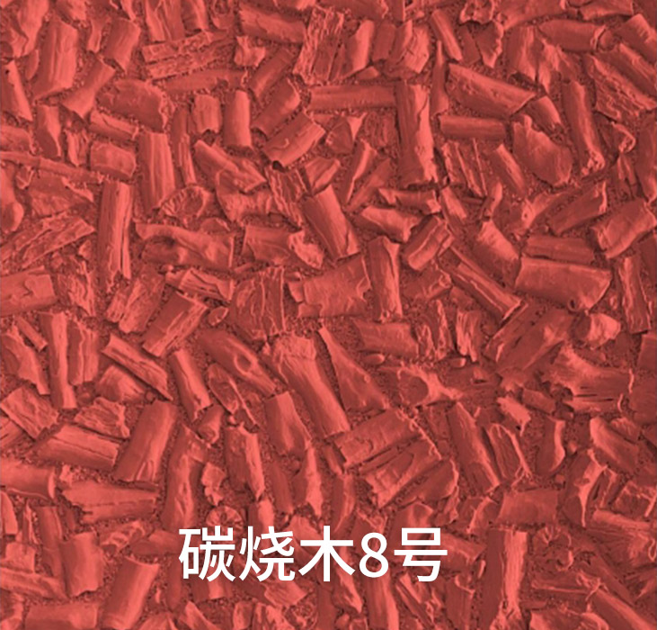 碳烧木8号_广东仿石漆_软瓷洞石夯土板布纹石_鎏金板厂家-万彩吧建材