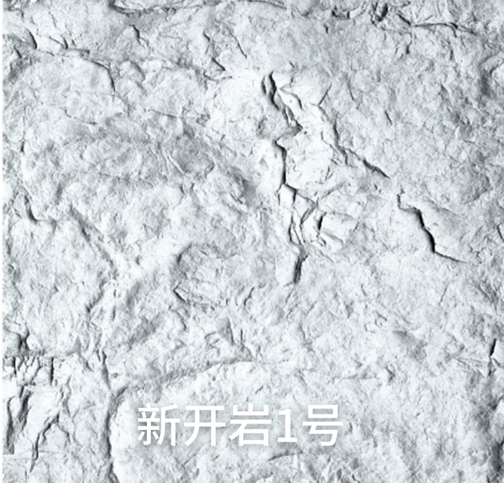新开岩1号_广东仿石漆_软瓷洞石夯土板布纹石_鎏金板厂家-万彩吧建材
