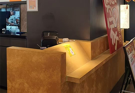 万彩吧·(中国游)有限公司官网