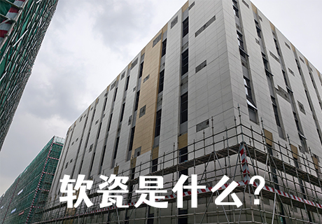 万彩吧·(中国游)有限公司官网
