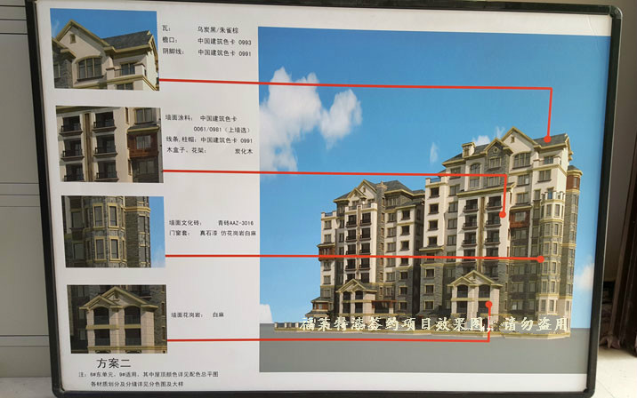 万彩吧·(中国游)有限公司官网