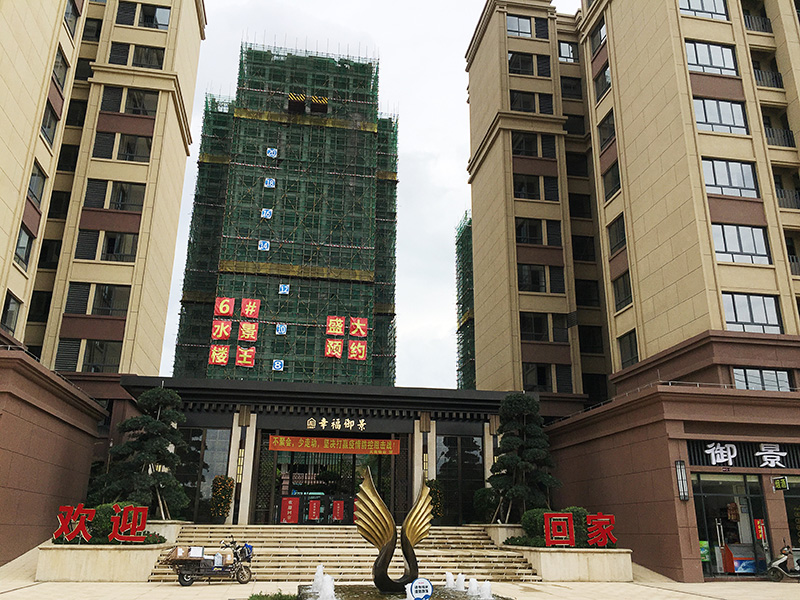 万彩吧·(中国游)有限公司官网