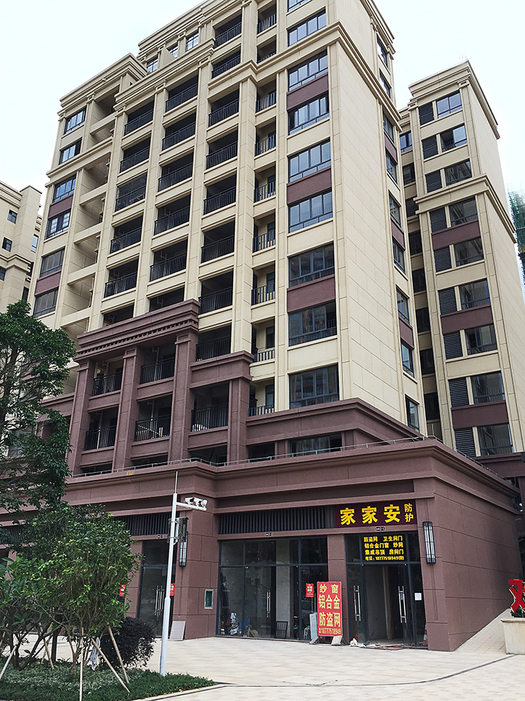 万彩吧·(中国游)有限公司官网